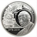 Jan Paweł ll Karol Wojtyła Habemus Papam