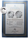 Święty Tomasz Apostoł 12 Apostołów SREBRO 999
