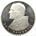 1000 zł złotych 1982 Jan Paweł II SREBRO