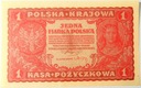 1919 1 Jedna Marka Polska I Serja EP