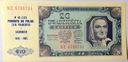1948 20 zł Dwadzieścia Złotych seria KE NADRUK