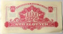 1944 100 zł Złotych seria Ax, obowiązkowe ODBITKA