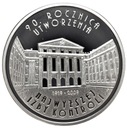 10 zł złotych 2009 NIK Najwyższa Izba Kontroli