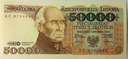 1989 50000 zł złotych Staszic seria AC