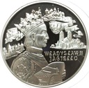 Władysław Jagiełło Grunwald SREBRO (2)