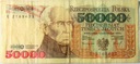 1993 50000 zł złotych Staszic seria E