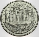2 zł złote 1995 Katyń Miednoje Charków