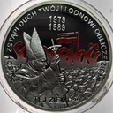 10 zł złotych 2009 Solidarność Jan Paweł II