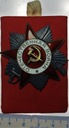 Order Wojny Ojczyźnianej II klasy ZSRR