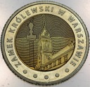 5 zł złotych 2014 Zamek Królewski W Warszawie