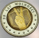 5 zł złotych 2014 25 Lat Wolności