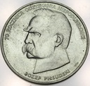 50000 złotych 1988 Piłsudski Niepodległość SREBRO