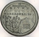 2 zł złote 1995 Bitwa Warszawska 1920