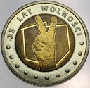 5 zł złotych 2014 25 Lat Wolności