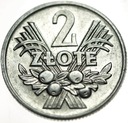 2 zł, dwa złote 1958 Jagody, Jagódki RZADKA