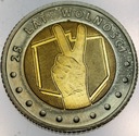 5 zł złotych 2014 25 Lat Wolności