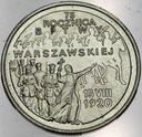 2 zł złote 1995 Bitwa Warszawska 1920