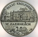 2 zł złote 1995 Pałac Królewski w Łazienkach (2)