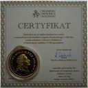 Stanisław August Poniatowski Replika Dwuzłotówka
