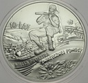 10 zł złotych 2003 WOŚP