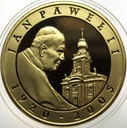 10 zł złotych 2005 Jan Paweł II SREBRO AU