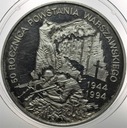 300000 zł złotych 1994 R Powstania Warszawskiego