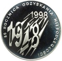 10 zł złotych 1998 Niepodległość 1918