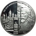 10 zł złotych 2003 Przemysł Naftowy i Gaz