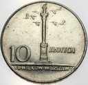 10 zł złotych 1966 MAŁA Kolumna Zygmunta Warszawa