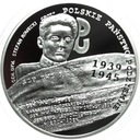 10 złotych 2009 Polskie Państwo Podziemne