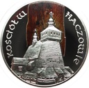 20 zł złotych 2006 Haczów Kościół w Haczowie