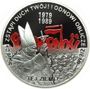 10 zł złotych 2009 Solidarność Jan Paweł II