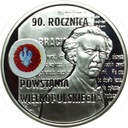 10 zł złotych 2008 Powstanie Wielkopolskie