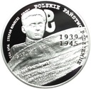 10 złotych 2009 Polskie Państwo Podziemne