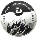 10 zł złotych 2005 NSZZ Solidarność