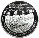 10 zł złotych 2009 Kompania Kadrowa