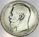 Rosja 1 rubel 1897 SREBRO