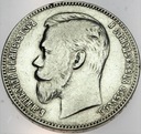 Rosja 1 rubel 1901 SREBRO