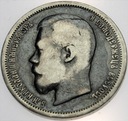 Rosja 50 kopiejek 1899 SREBRO