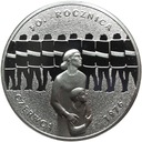 10 zł złotych 2006 Rocznica Czerwca, Czerwiec