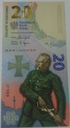 2020 20 złotych Bitwa Warszawska 1920 Banknot