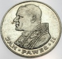 1000 zł złotych 1983 Jan Paweł II SREBRO