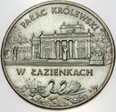 2 zł złote 1995 Pałac Królewski w Łazienkach