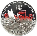 10 zł złotych 2009 Solidarność Jan Paweł II