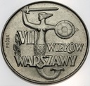 PRÓBA 10 zł 1965 VII Wieków Warszawy CuNi