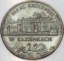 2 zł złote 1995 Pałac Królewski w Łazienkach
