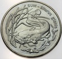 2 zł złote 1995 Sum