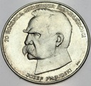 50000 złotych 1988 Piłsudski Niepodległość SREBRO