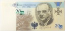 Banknot testowy PWPW Ignacy Matuszewski 2016