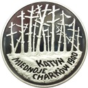 20 zł złotych 1995, Katyń Miednoje Charków
